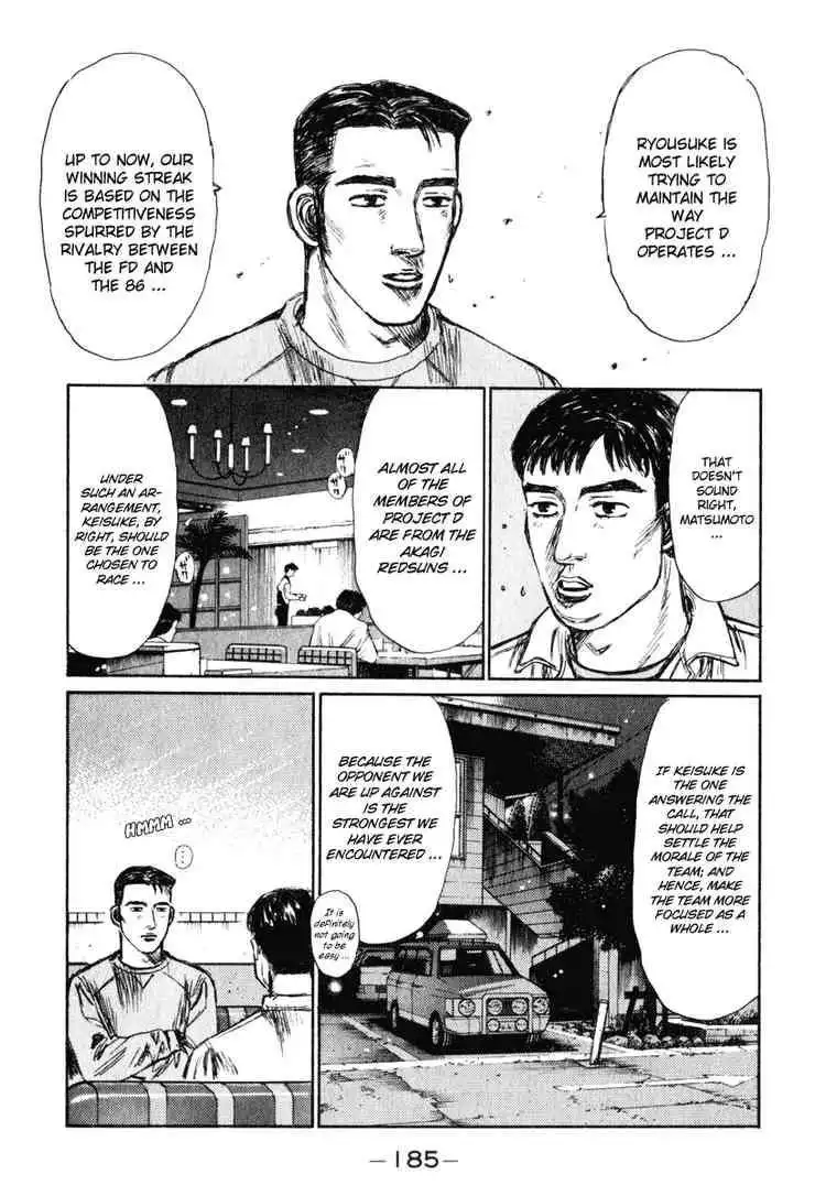 Initial D Chapter 239 15